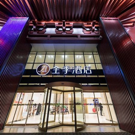 Ji Hotel Xi'An Dayanta エクステリア 写真