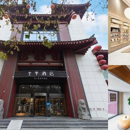 Ji Hotel Xi'An Dayanta エクステリア 写真