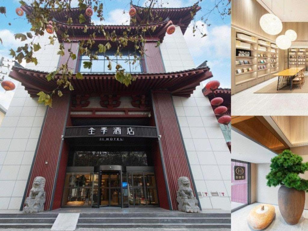 Ji Hotel Xi'An Dayanta エクステリア 写真